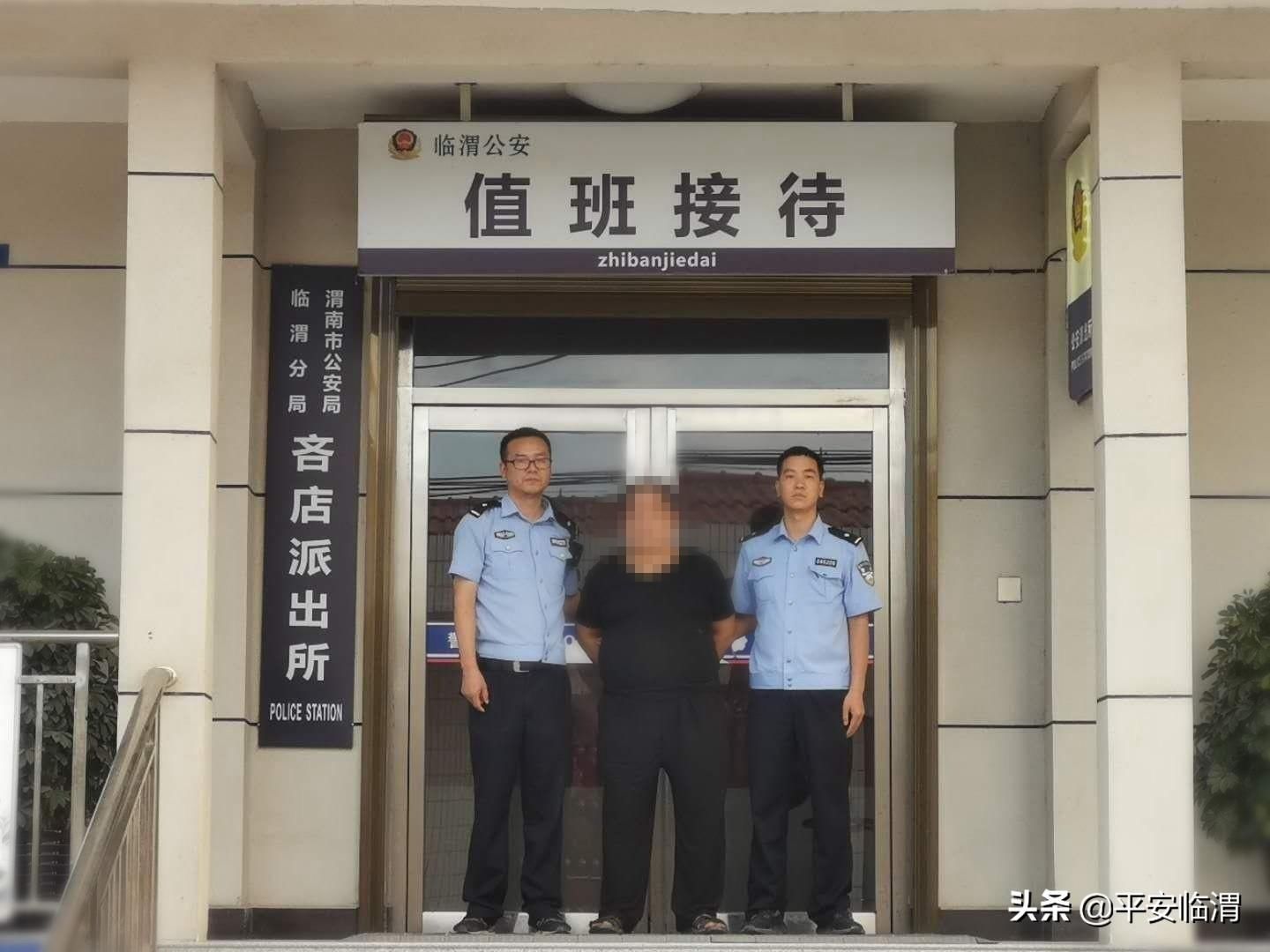 基层|【基层动态】夯实基础促实战 走访摸排抓逃犯