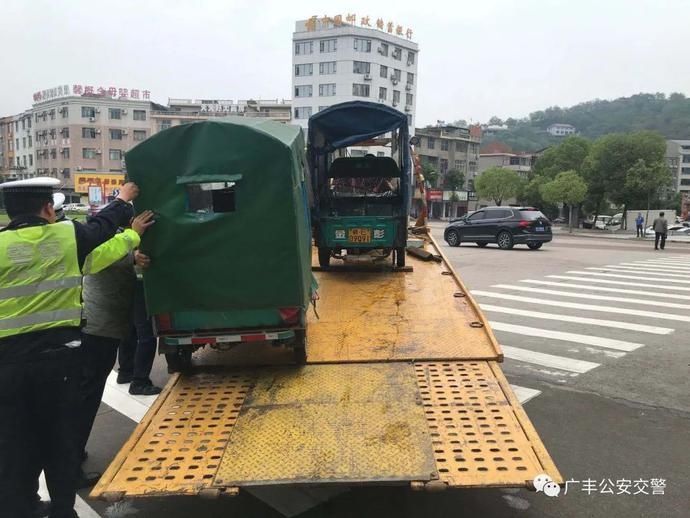 交通|“双节”将至，广丰交警节前狠抓交通整治不放松