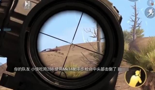  和平|和平精英：高手特有的3个习惯，新手只有一个，有3个至少王牌