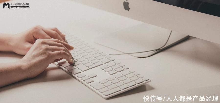 跨境电商场景下，订单正向流程产品该怎么设计？