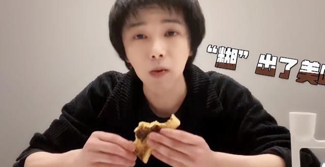  生活|华晨宇最让歌迷担心的五件事笑着笑着就哭了