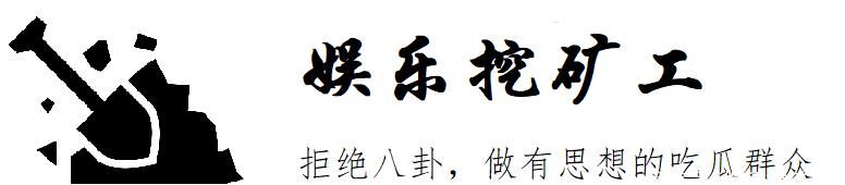  真人秀|《奔跑吧 第四季》第九期——张大大：真人秀是否需要表演？