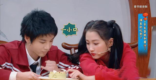  越来越|王牌节目告一段落，华晨宇越来越开朗，这样的花花你们喜欢吗？