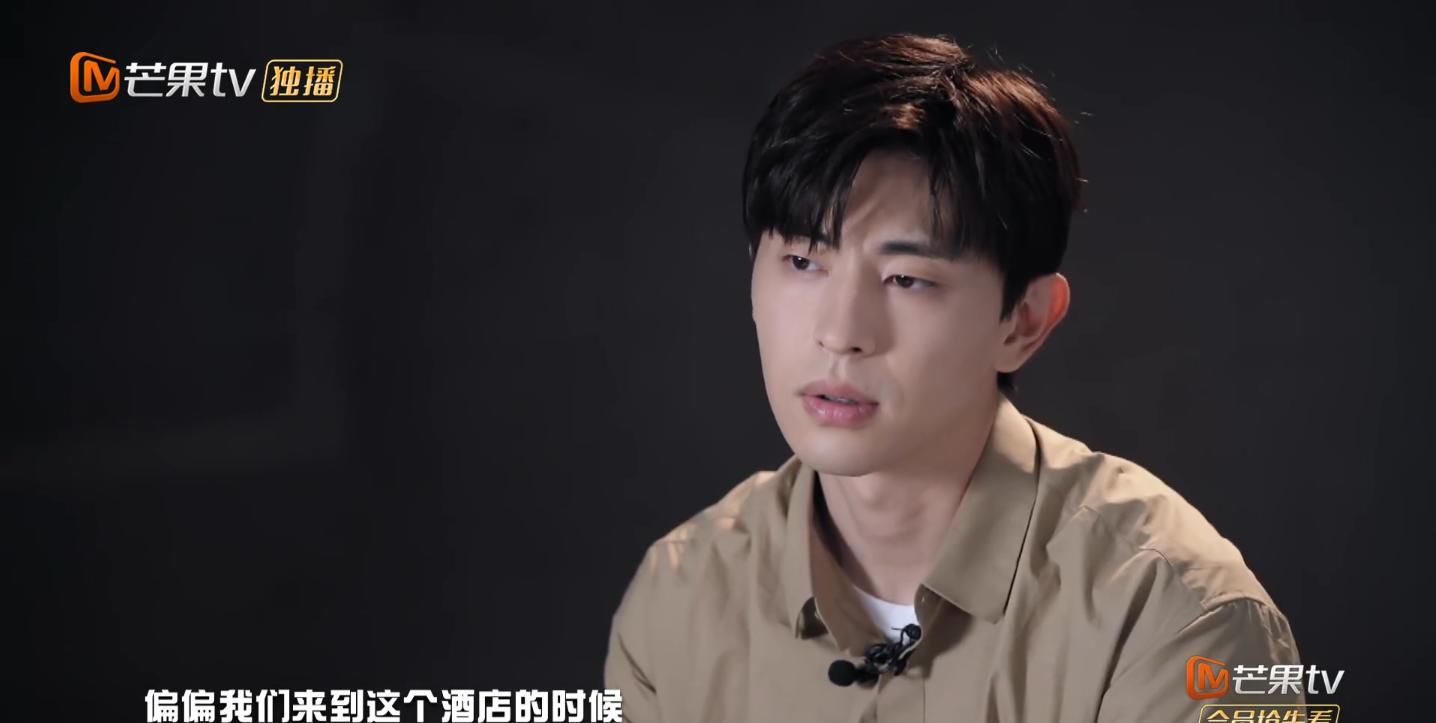  惊魂|《密室大逃脱2》饭店惊魂故事，杨幂化身依萍回顾经典怀旧金曲