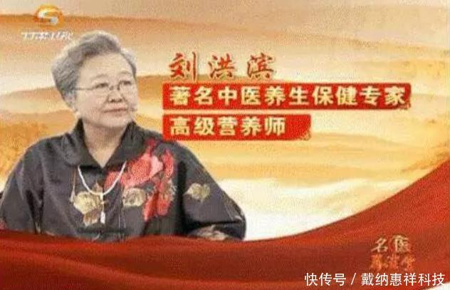 说自己|中国最忙的四大骗子,或许你刚好就被他们骗过