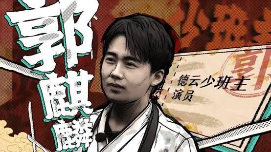  一战|《德云斗笑社》再造名场面？秦霄贤、张鹤伦四次返场一战成名！