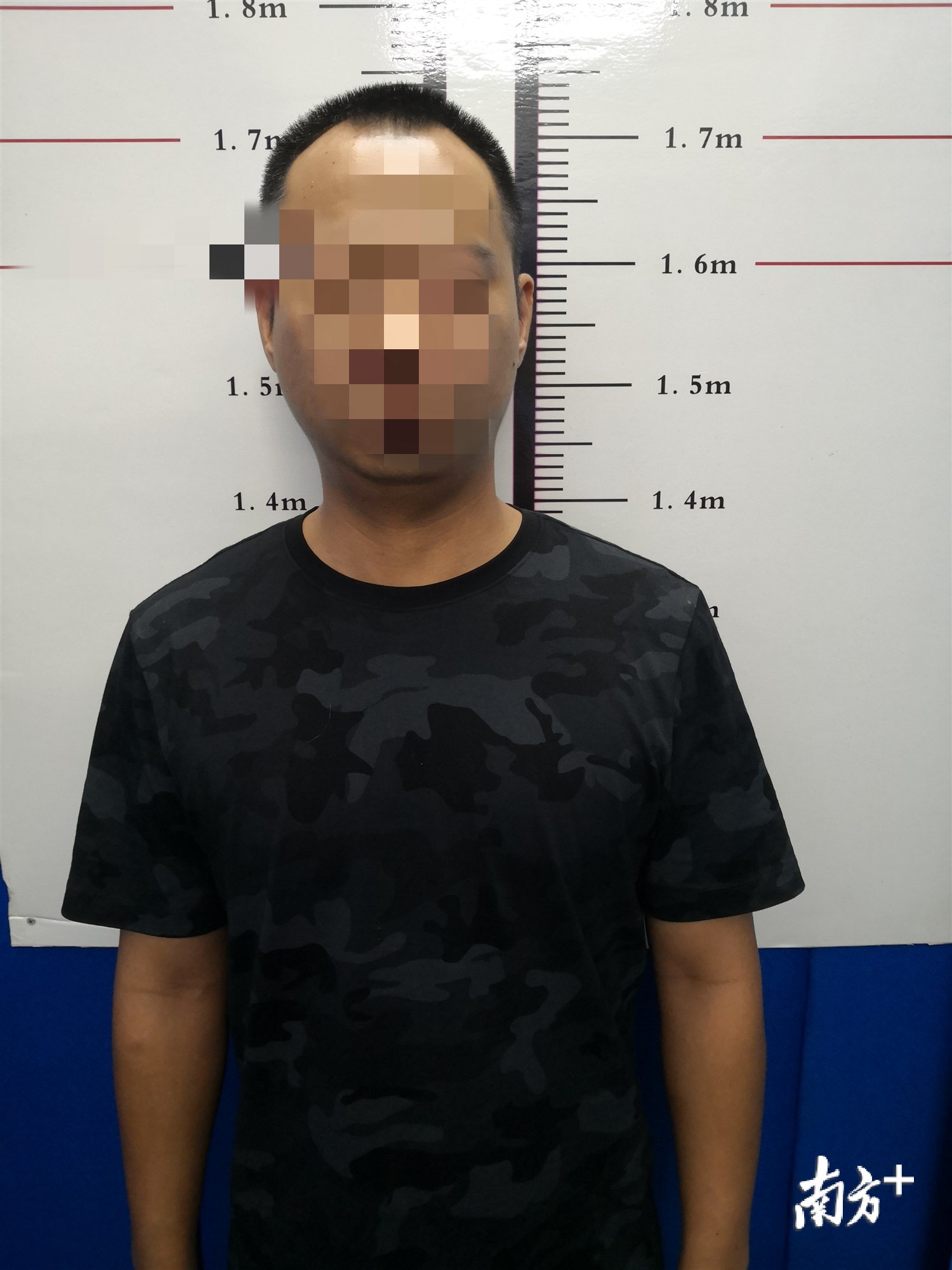  嫌疑人|涉嫌故意伤害后潜逃，梅州平远两名犯罪嫌疑人投案自首