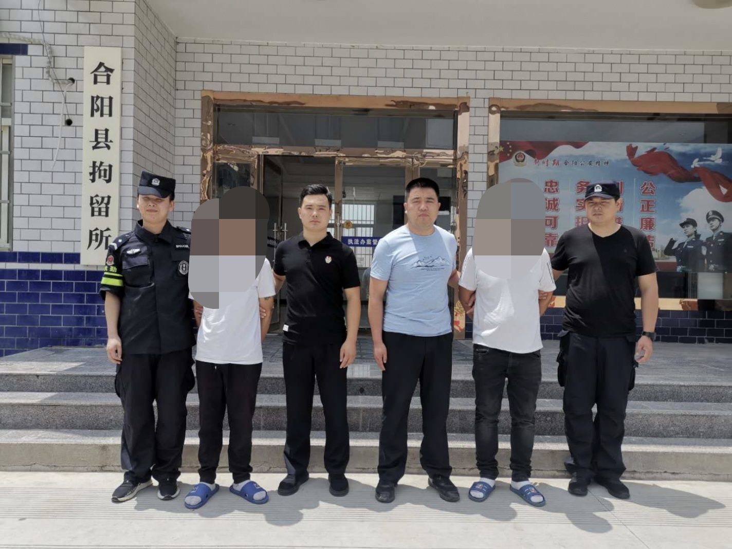 钱财|路井派出所及时退还群众被盗钱财