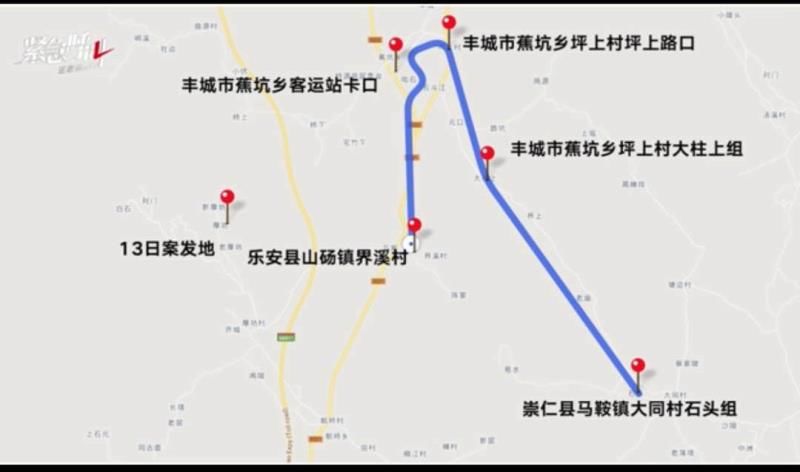 落网|曾春亮落网前最后1小时轨迹:骑摩托车在三县交界流窜