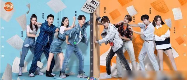  和颂传媒|王一博赵丽颖同台，快本收视率夺冠，23年过去还没有综艺赢过快本