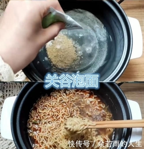 明星|有种花样叫明星泡面,关谷神奇和张云雷还好,看到黄磊魔鬼料理