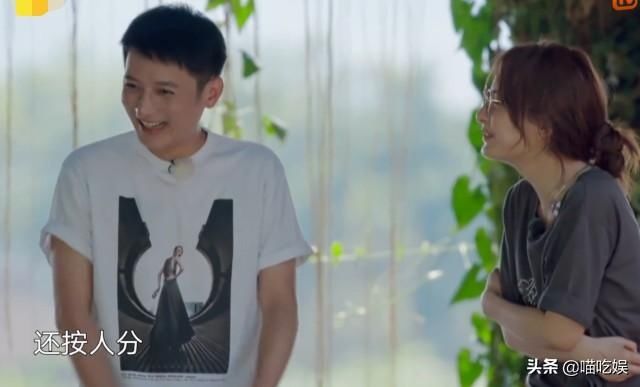  快本家族|谢娜为什么缺席《向往的生活》？谁注意吴昕一句话，原因显而易见