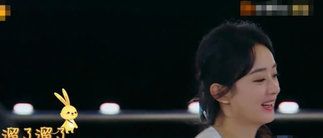  吃不起|赵丽颖嫌林大厨花钱太多, 直言她吃不起饭, 网友: 阴阳怪气的