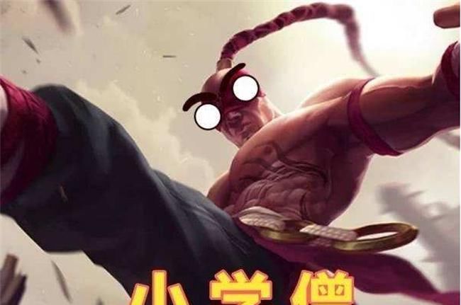 英雄联盟|家长举报牛头？还好只是虚惊一场，可是未成年的游戏环境如何保证