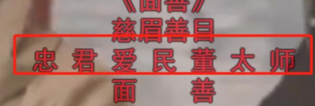 不行|不行了,我被这些高能弹幕笑死