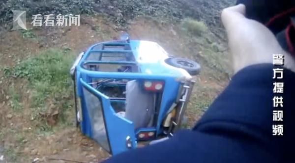  垃圾池|轿车为掩盖肇事撞向垃圾池却被这些线索拆穿