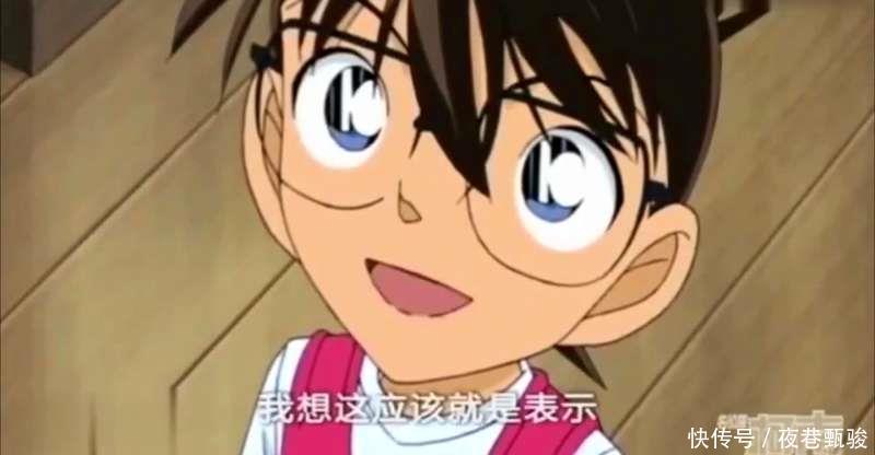 冲昏头脑|被爱情冲昏头脑的小兰,竟然相信新一的鬼话,开启自欺欺人的模式