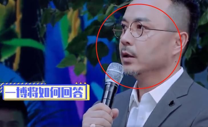  节目|王一博首提摩托比赛眼神落寞，注意汪涵的表现，感情真假一目了然