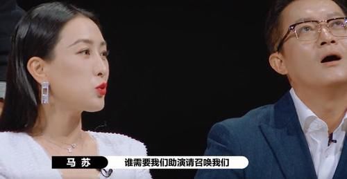  争抢|温峥嵘意外腿骨折，坚持不退赛，倪虹洁和胡杏儿争抢角色