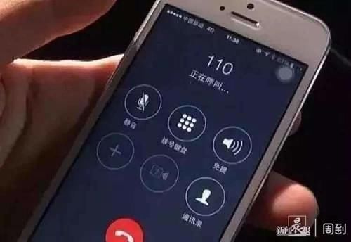 发现|当班经理“顺走”8万营业款，店铺5个月后才发现