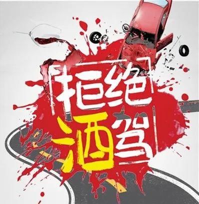  摩托车|赣州这些酒醉佬集中曝光，为您揭开酒驾背后的秘密！