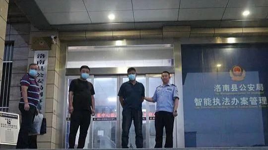 投案自首|持斧行凶致一对父子一死一伤，洛南男子潜逃15年后自首