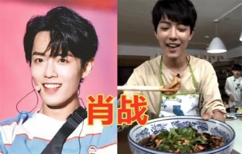 赵丽颖|肖战的厨艺,关晓彤的厨艺,赵丽颖的厨艺,看到王俊凯流口水了