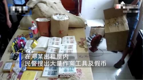  男子|男子在出租屋内做旧假钞，连可乐也用上了！