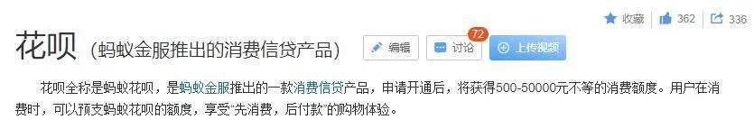  对方|骗局升级！遇到这种情况千万别付款