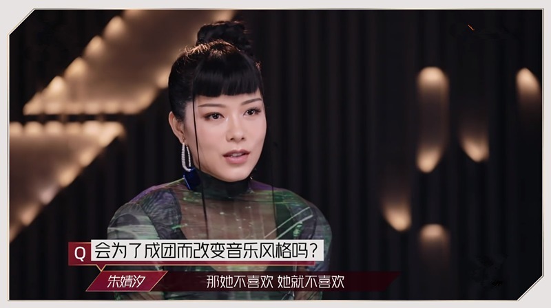  海陆|网曝《乘风破浪》这5位姐姐被淘汰，海陆王智不意外，朱婧汐可惜