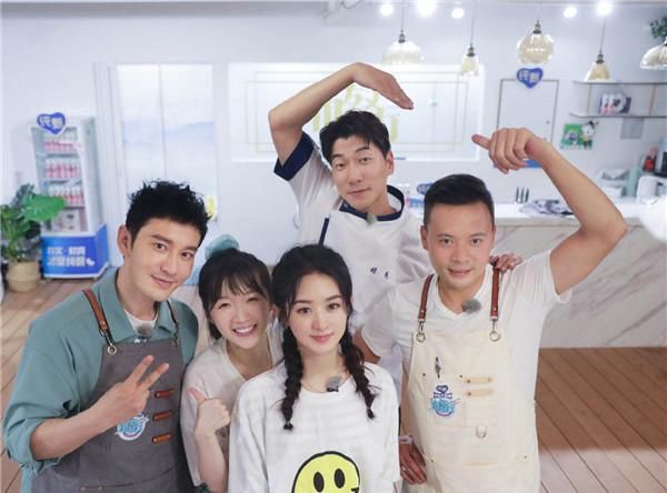  飞行嘉宾|《中餐厅》4首发嘉宾亮相发布会，网友：光看嘉宾阵容就追定了！