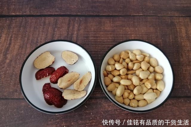 营养|早餐不喝牛奶也要喝它,味道香甜又养胃,全家都爱喝