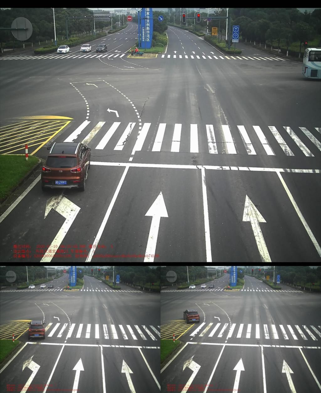 处罚结果|最新一批违章车辆曝光！看看有你吗？