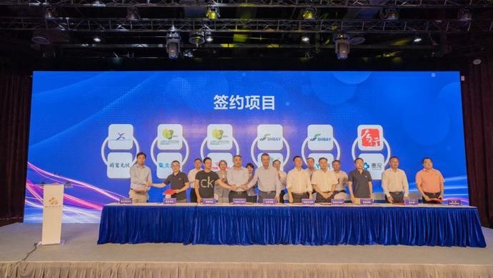  宠物|奉贤集中引进一批宠物电商平台、宠物医院、宠物食品生产项目