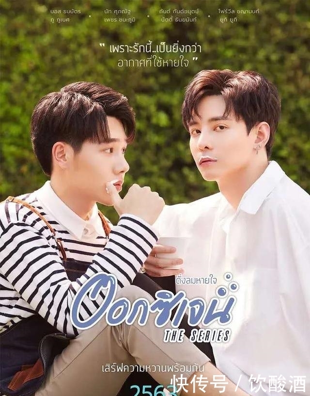 播出|全网最全,2020年已播36部腐剧盘点+未播出23部展望