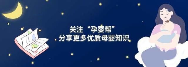 家长|2岁女孩在必胜客摔伤，家长让店家赔偿，网友：甩锅第1名