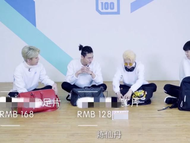 够吃|蔡徐坤600元够吃三天外卖被赞节俭,网友吐槽:我能吃半个月