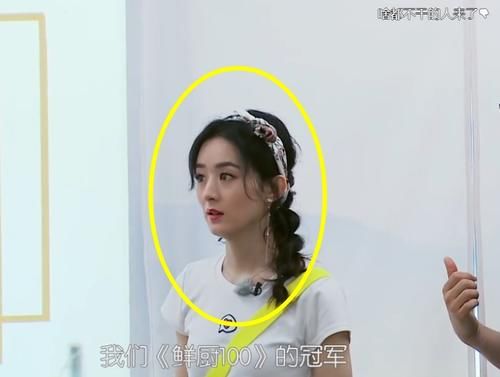  早晨|《中餐厅》最“大牌”嘉宾：早晨花2小时护肤，连早餐都有专人安排