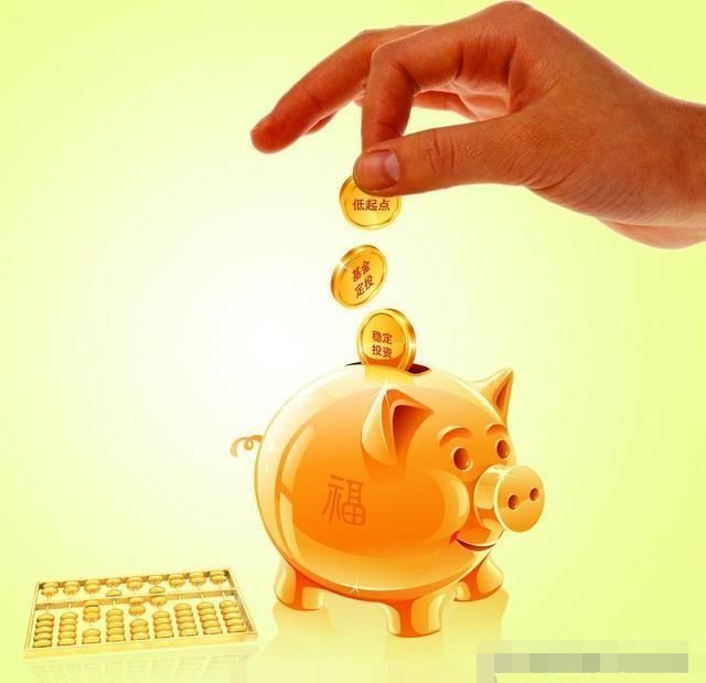  打工|为什么父母打工一天一百多块钱能存到钱，而我们一个月七八千却没有存款？