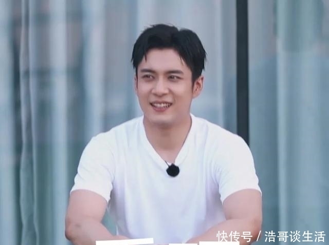  报价|王一博报价太实在了！“二三定律”果然有一套