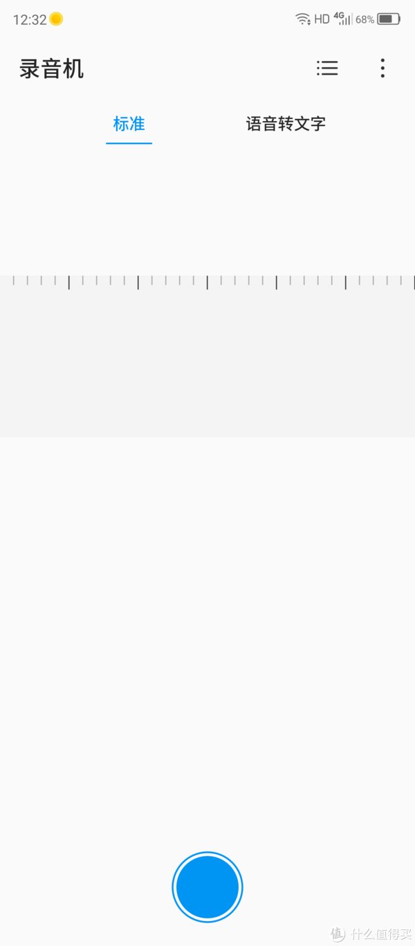  摄像头|换5G新手机，感受一下首款屏下摄像头的全面屏手机：中兴天机AXON 20 开箱和体验