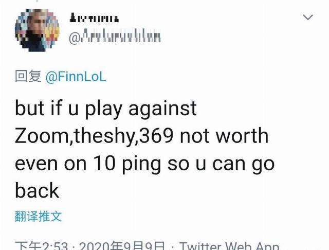  峡谷|又一海外选手被LPL征服！大赞峡谷之巅：太舒服了！不想回去了