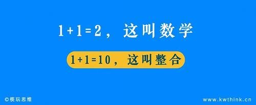 超越|超越海底捞？从迪士尼到文化公司，文和友给餐饮业的启示是什么