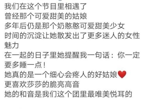  姐姐|《浪姐》加更！丁当落败遗憾离场，实力唱将并没有想象那么简单