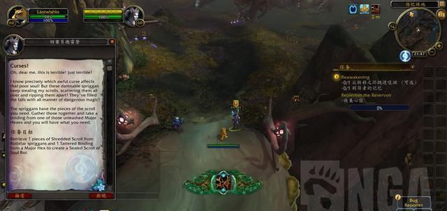  战神|魔兽世界前瞻：炽蓝仙野盟约战役 邦桑迪的老大和月夜战神的诅咒