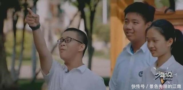 年级|《少年说》年级最后一名女学渣下战书,学霸接受挑战,赌注很拉风