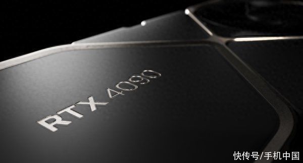 受美国禁令影响 RTX 4090国内全网断货 最高涨至5万元