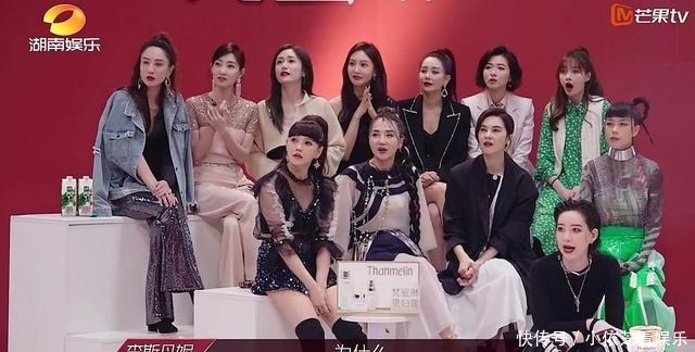 真人秀|本以为《浪姐》是饥饿游戏,却给观众看了场姐妹情深,破茧成蝶