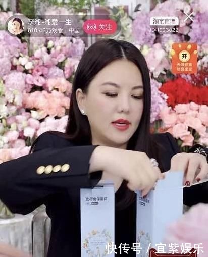 职场|李湘,一个职场女精英的家庭困局