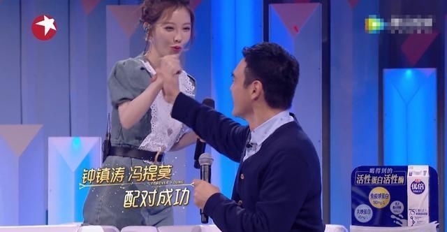  努力|冯提莫最新的综艺节目刷新了大众的认知，原来她一直都在努力